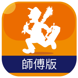 Call 師傅 (Provider) app icon