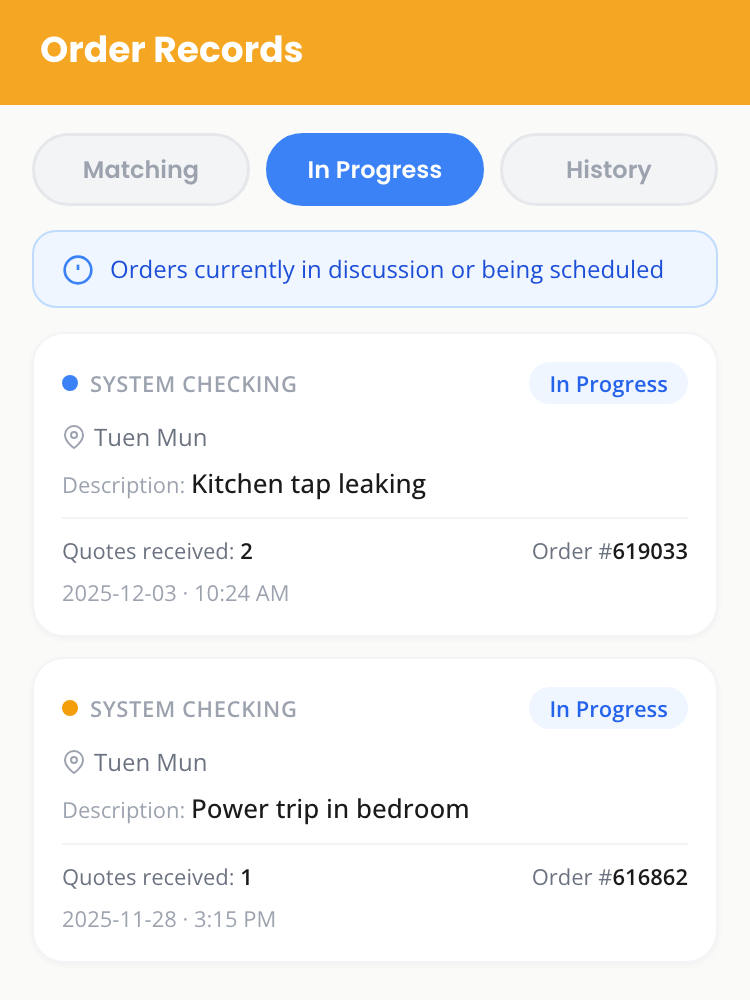 Customer App — order records in progress