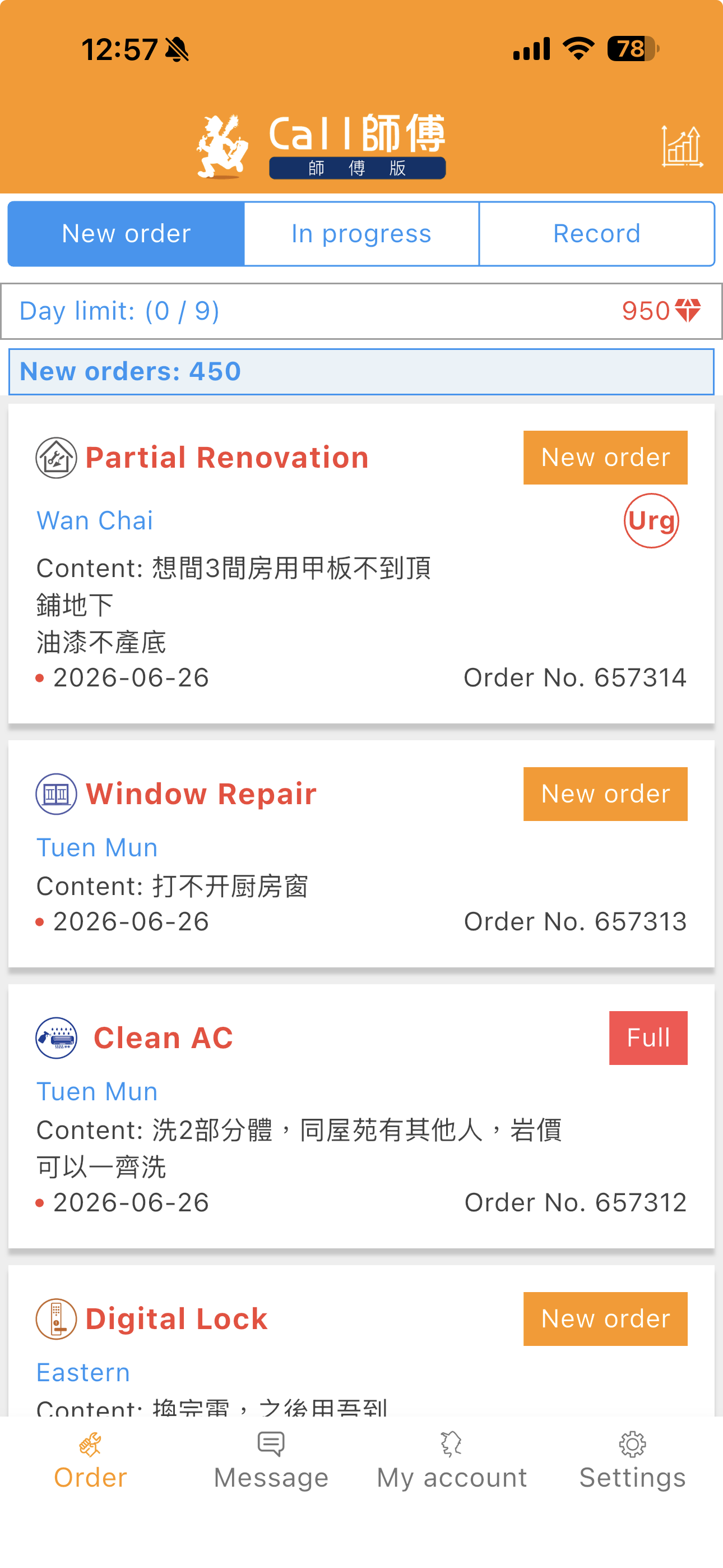 Provider App — new orders list (Call Sifu provider edition)